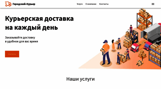 mctweb.ru