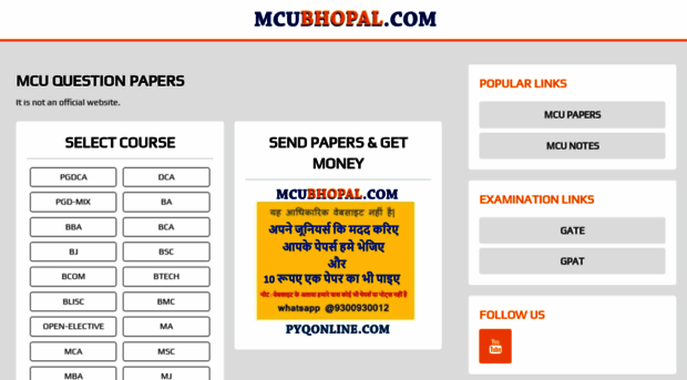 mcubhopal.com