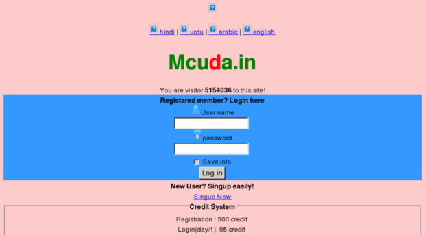 mcuda.in