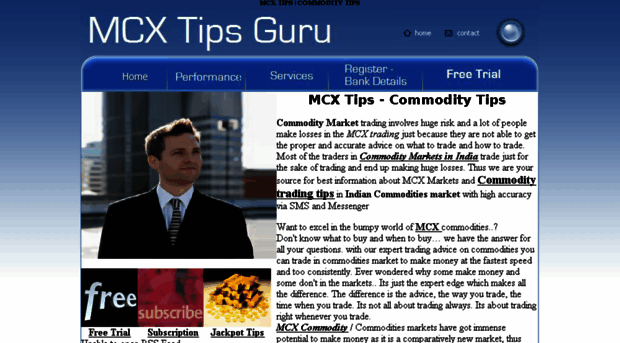 mcxtipsguru.com