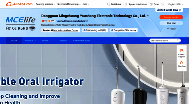 mcysflosser.en.alibaba.com