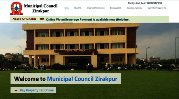 mczirakpur.org