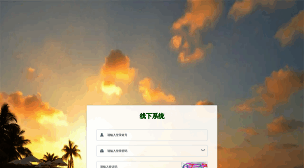 md.unicom88.com