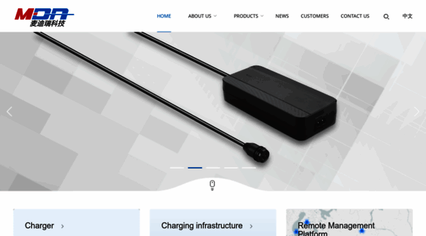 mdacharger.com