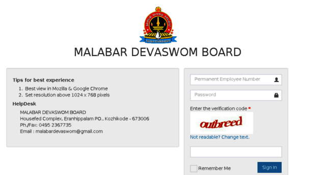 mdb.malabardevaswom.kerala.gov.in