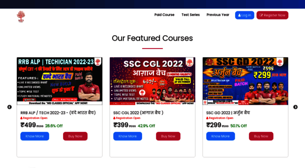 mdclasses.appx.co.in