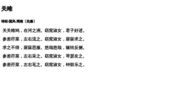 mdeccaw.cn