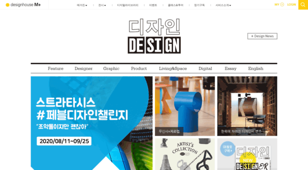 mdesign.design.co.kr