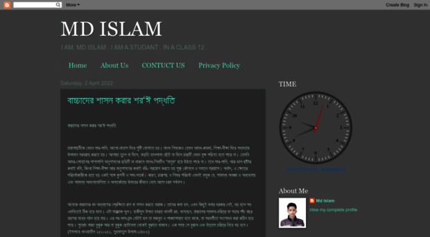 mdislam0011.blogspot.com