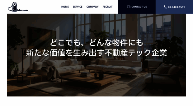 mdl.co.jp
