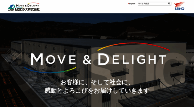 mdlogis.co.jp