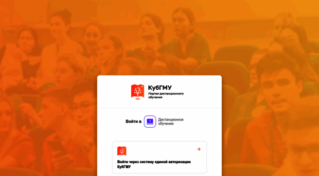 mdls.ksma.ru