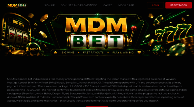 mdm-betindia.com