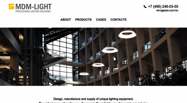 mdm-light.com