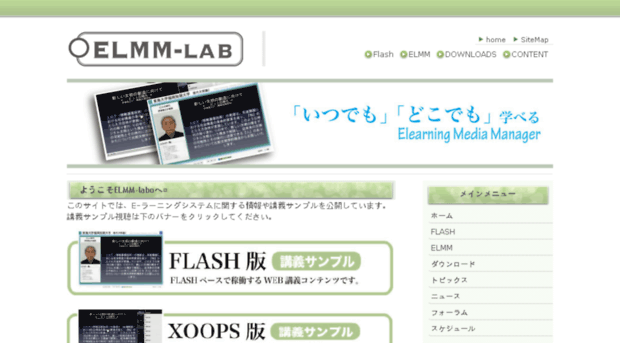 mdmn.info