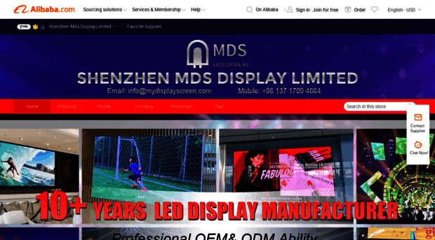 mdsdisplaylimited.en.alibaba.com