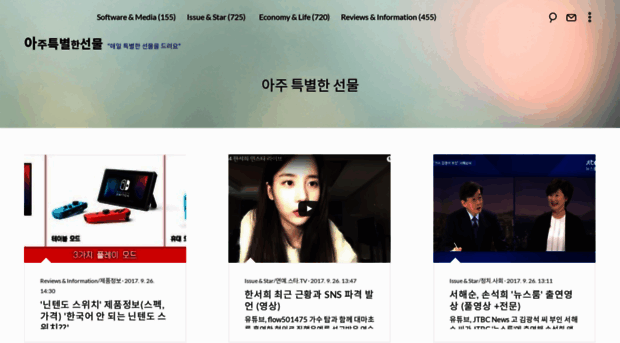 mdsj.tistory.com