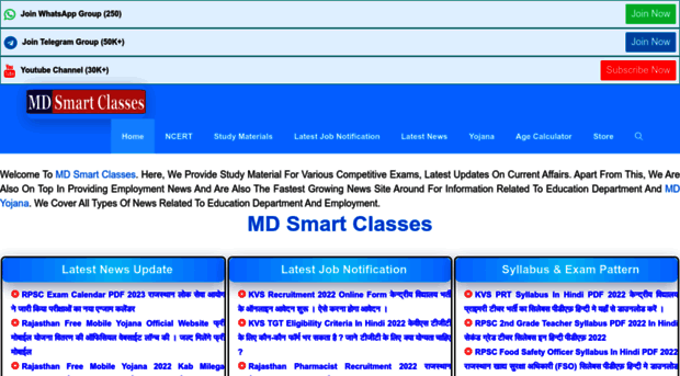 mdsmartclasses.com