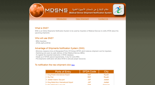 mdsns.sfda.gov.sa