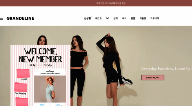 mdtextile.cafe24.com