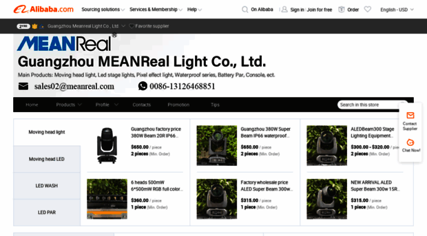 meanreal.en.alibaba.com