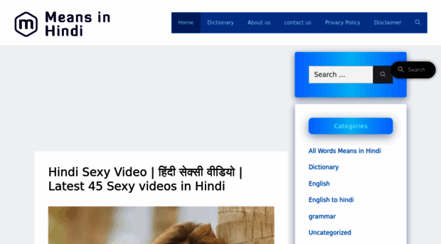 meansinhindi.com