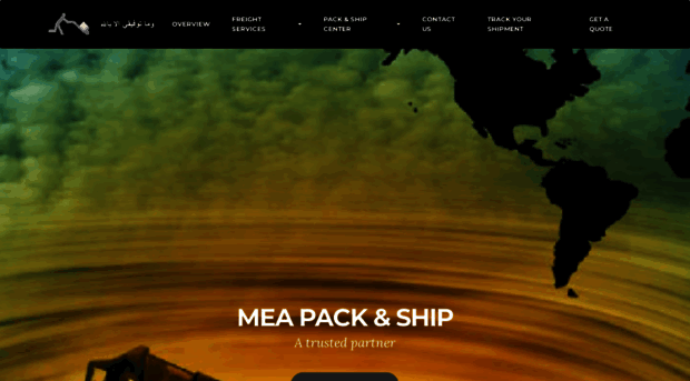 meaship.com