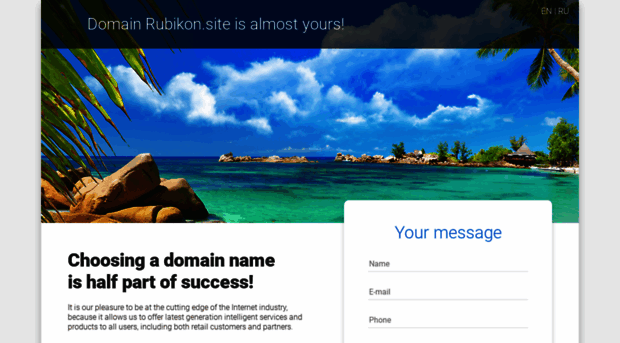meb.rubikon.site