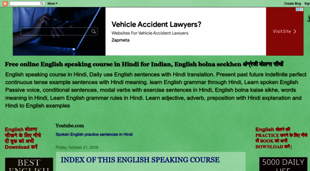 mebad-englishspeakingcourse.blogspot.com