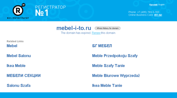 mebel-i-to.ru