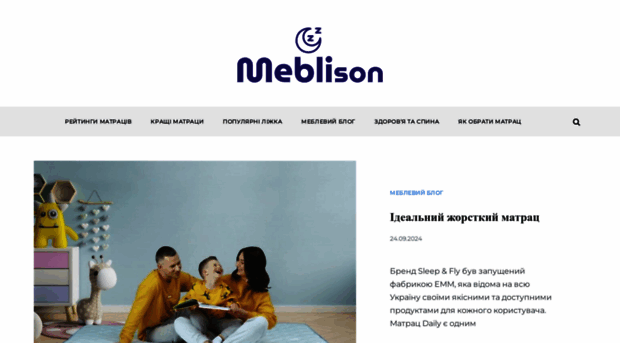 meblison.com