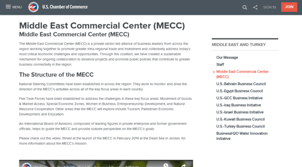 mecc.uschamber.com