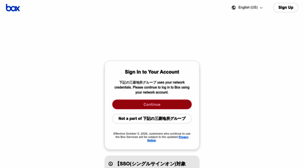 mecgroup.app.box.com