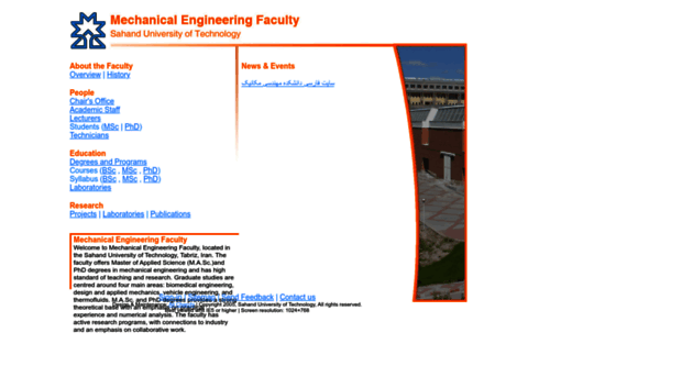 mech.sut.ac.ir