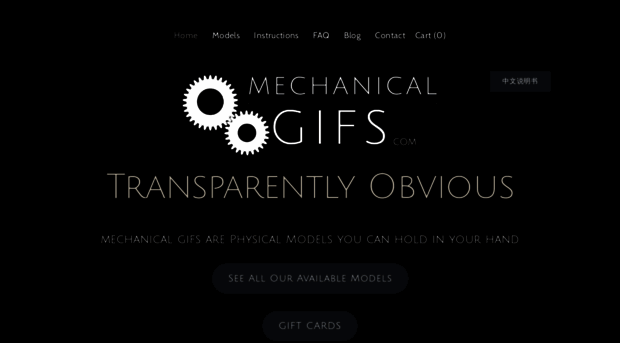 mechanicalgifs.com