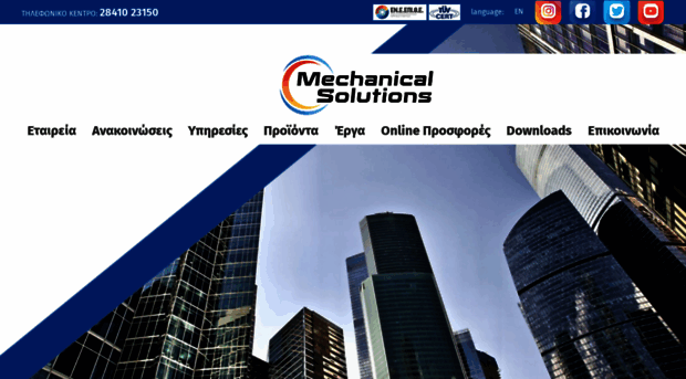 mechanicalsolutions.gr