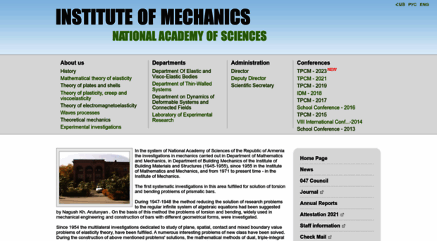 mechins.sci.am