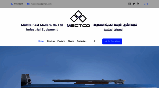 mectco.com