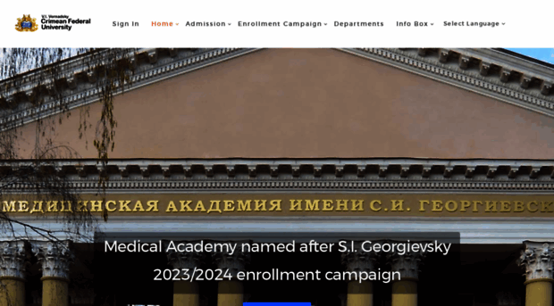 med.cfuv.ru