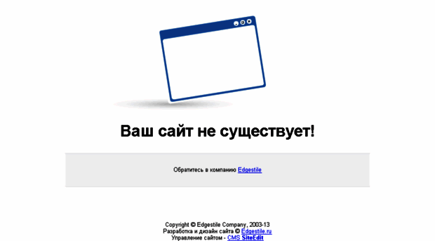 med.siteedit.ru