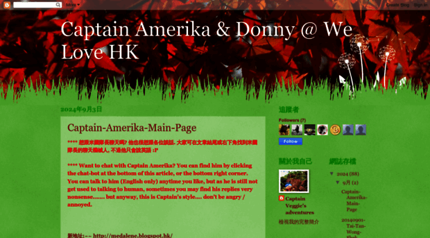 medalene.blogspot.com