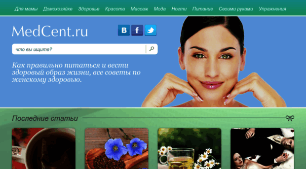 medcent.ru