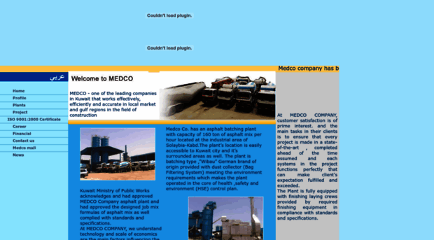 medco-kw.com