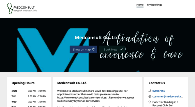 medconsultappointment.simplybook.me