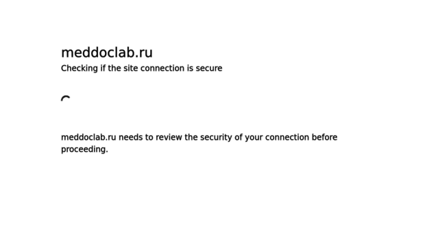meddoclab.ru