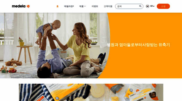 medela.co.kr