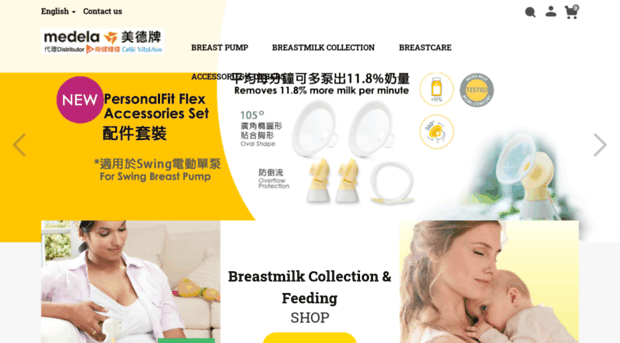 medelashop.com.hk