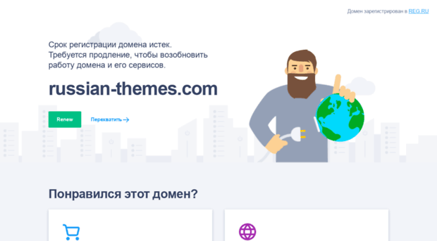 medex-html.russian-themes.com