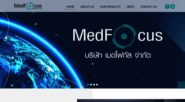 medfocus.co.th