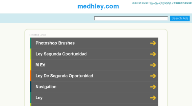 medhley.com